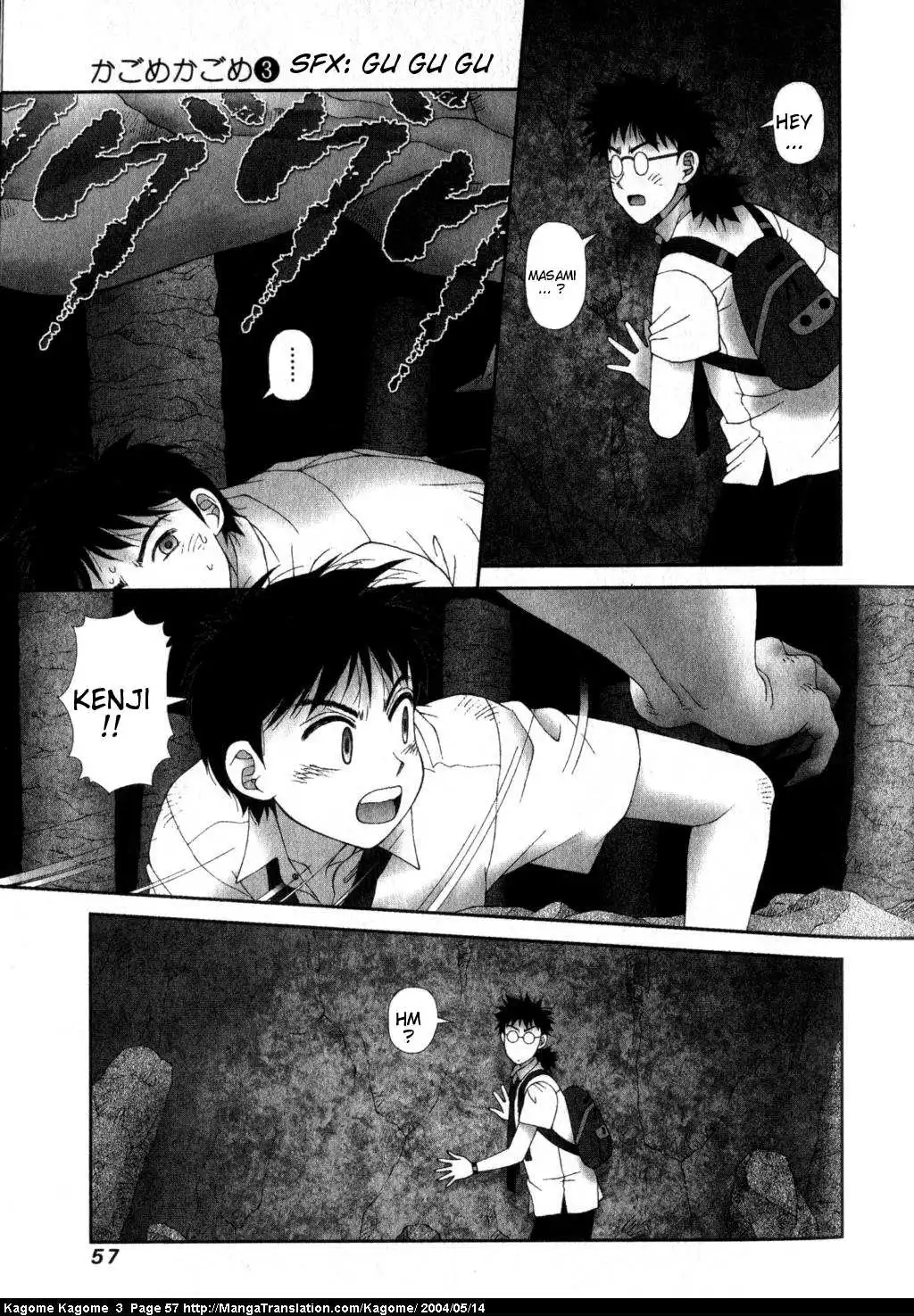 Kagome Kagome Chapter 19 7